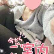 ヒメ日記 2025/01/20 23:16 投稿 ななみ Lolipop（ロリポップ）