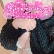 ヒメ日記 2025/01/21 10:16 投稿 ななみ Lolipop（ロリポップ）