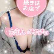 ヒメ日記 2025/01/31 10:16 投稿 ななみ Lolipop（ロリポップ）