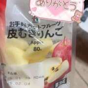 ヒメ日記 2025/02/01 06:36 投稿 ななみ Lolipop（ロリポップ）