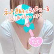 ヒメ日記 2025/02/17 15:16 投稿 ななみ Lolipop（ロリポップ）