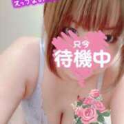 ヒメ日記 2025/02/18 13:56 投稿 ななみ Lolipop（ロリポップ）