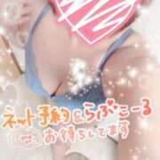 ヒメ日記 2025/02/23 11:36 投稿 ななみ Lolipop（ロリポップ）