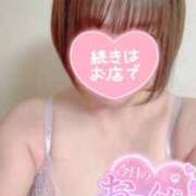 ヒメ日記 2025/02/25 11:56 投稿 ななみ Lolipop（ロリポップ）