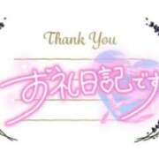 ヒメ日記 2025/02/25 21:46 投稿 ななみ Lolipop（ロリポップ）