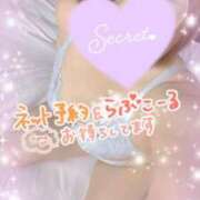 ヒメ日記 2025/04/01 11:00 投稿 ななみ Lolipop（ロリポップ）