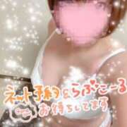 ヒメ日記 2025/04/06 11:46 投稿 ななみ Lolipop（ロリポップ）