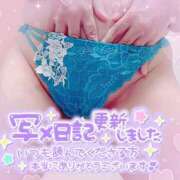 ヒメ日記 2025/04/07 17:56 投稿 ななみ Lolipop（ロリポップ）