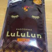 ヒメ日記 2025/04/12 10:46 投稿 ななみ Lolipop（ロリポップ）
