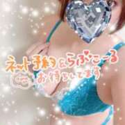 ヒメ日記 2025/04/14 11:54 投稿 ななみ Lolipop（ロリポップ）