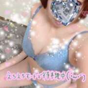 ヒメ日記 2025/04/19 11:16 投稿 ななみ Lolipop（ロリポップ）