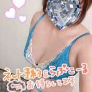 ヒメ日記 2025/04/23 11:26 投稿 ななみ Lolipop（ロリポップ）