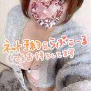 ヒメ日記 2025/04/24 11:46 投稿 ななみ Lolipop（ロリポップ）