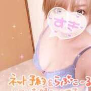 ヒメ日記 2025/06/28 11:36 投稿 ななみ Lolipop（ロリポップ）