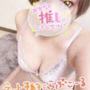 ヒメ日記 2025/08/13 11:46 投稿 ななみ Lolipop（ロリポップ）