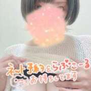 ヒメ日記 2025/09/14 12:06 投稿 ななみ Lolipop（ロリポップ）