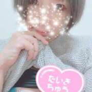 ヒメ日記 2025/09/20 23:02 投稿 ななみ Lolipop（ロリポップ）