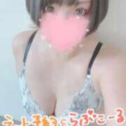 ヒメ日記 2025/09/21 11:26 投稿 ななみ Lolipop（ロリポップ）