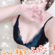 ヒメ日記 2025/10/31 17:16 投稿 ななみ Lolipop（ロリポップ）