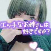 ヒメ日記 2025/11/02 20:56 投稿 ななみ Lolipop（ロリポップ）