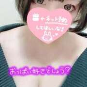 ヒメ日記 2025/11/03 09:46 投稿 ななみ Lolipop（ロリポップ）