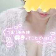 ヒメ日記 2025/11/05 08:56 投稿 ななみ Lolipop（ロリポップ）