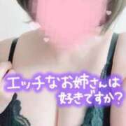 ヒメ日記 2025/11/08 16:46 投稿 ななみ Lolipop（ロリポップ）