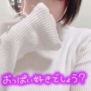 ヒメ日記 2025/11/09 11:36 投稿 ななみ Lolipop（ロリポップ）