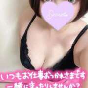 ヒメ日記 2025/11/17 09:06 投稿 ななみ Lolipop（ロリポップ）