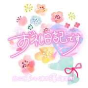 ヒメ日記 2025/11/30 04:15 投稿 ななみ Lolipop（ロリポップ）