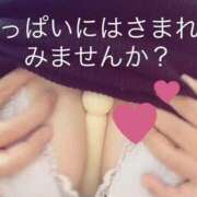 ななみ 待機(っ ॑꒳ ॑c)待機 Lolipop（ロリポップ）