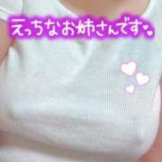 ヒメ日記 2025/12/24 11:26 投稿 ななみ Lolipop（ロリポップ）