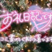 ヒメ日記 2025/12/25 01:06 投稿 ななみ Lolipop（ロリポップ）
