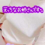 ヒメ日記 2025/12/25 11:16 投稿 ななみ Lolipop（ロリポップ）