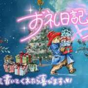 ヒメ日記 2025/12/25 15:36 投稿 ななみ Lolipop（ロリポップ）