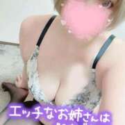 ヒメ日記 2026/01/04 13:46 投稿 ななみ Lolipop（ロリポップ）