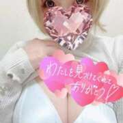 ヒメ日記 2026/01/14 17:34 投稿 ななみ Lolipop（ロリポップ）