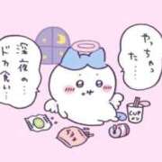 ヒメ日記 2026/01/28 01:46 投稿 ななみ Lolipop（ロリポップ）