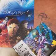 ヒメ日記 2026/01/30 10:16 投稿 ななみ Lolipop（ロリポップ）