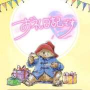 ヒメ日記 2026/02/11 10:46 投稿 ななみ Lolipop（ロリポップ）