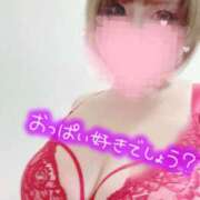 ヒメ日記 2026/02/11 12:25 投稿 ななみ Lolipop（ロリポップ）