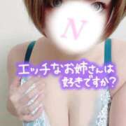 ヒメ日記 2026/02/15 11:36 投稿 ななみ Lolipop（ロリポップ）