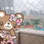 ヒメ日記 2026/03/08 13:55 投稿 ななみ Lolipop（ロリポップ）