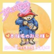 ヒメ日記 2026/03/10 20:56 投稿 ななみ Lolipop（ロリポップ）