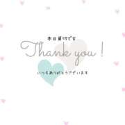 ヒメ日記 2026/03/13 01:56 投稿 ななみ Lolipop（ロリポップ）