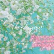 ヒメ日記 2026/03/13 02:06 投稿 ななみ Lolipop（ロリポップ）