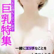 ヒメ日記 2026/03/23 19:36 投稿 ななみ Lolipop（ロリポップ）