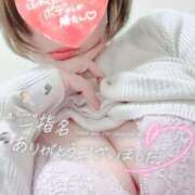 ヒメ日記 2026/04/11 02:06 投稿 ななみ Lolipop（ロリポップ）