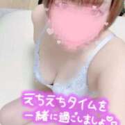 ヒメ日記 2026/05/13 11:56 投稿 ななみ Lolipop（ロリポップ）