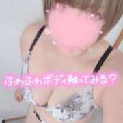 ヒメ日記 2026/07/13 12:36 投稿 ななみ Lolipop（ロリポップ）